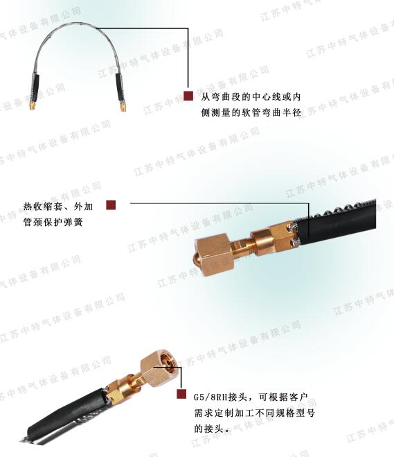 細節(jié).jpg