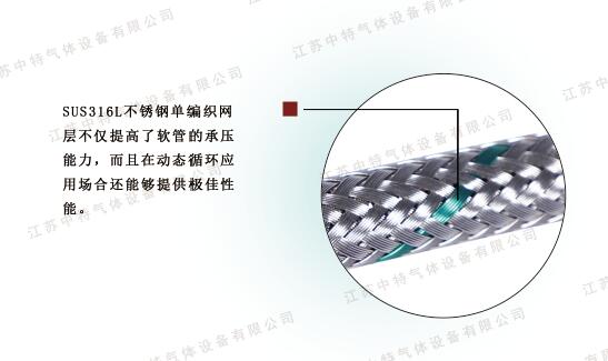 細節(jié)2.jpg